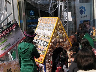 f:id:TOMASSOON:20100522223203j:image