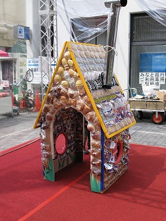f:id:TOMASSOON:20100522223206j:image