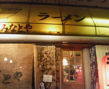 f:id:TOMASSOON:20100601222930j:image