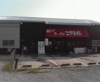 f:id:TOMASSOON:20100606115248j:image