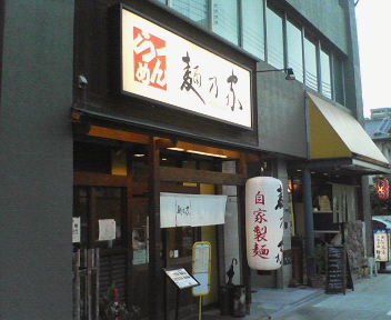 f:id:TOMASSOON:20100610221627j:image f:id:TOMASSOON:20100610221627j:image