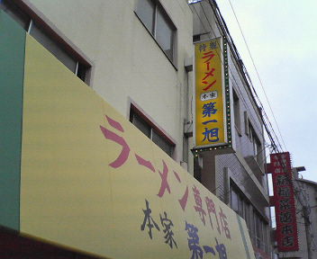 f:id:TOMASSOON:20100614082623j:image f:id:TOMASSOON:20100614082623j:image