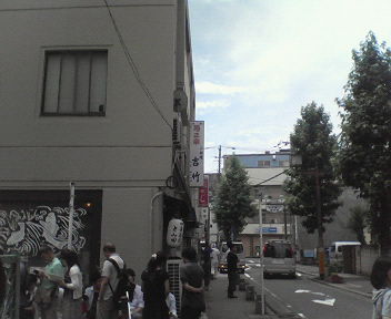 f:id:TOMASSOON:20100621214559j:image