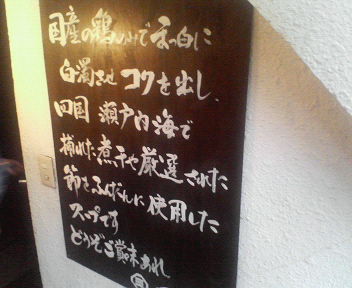 f:id:TOMASSOON:20100621222900j:image f:id:TOMASSOON:20100621222900j:image