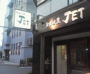 f:id:TOMASSOON:20100622222726j:image