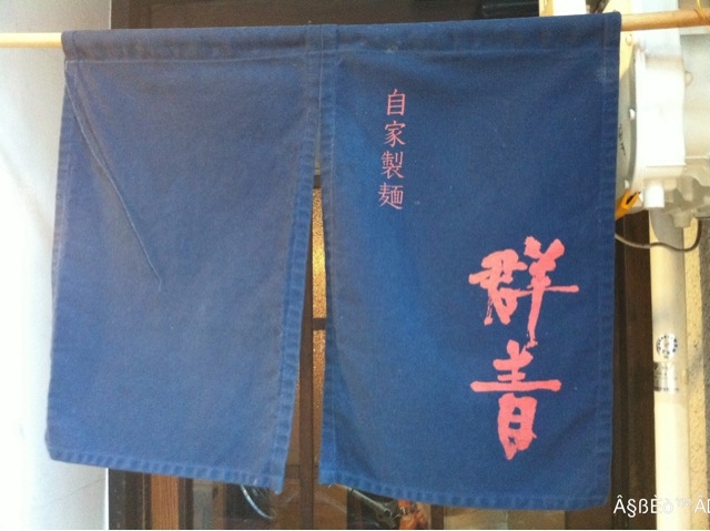 f:id:TOMASSOON:20100712212356j:image