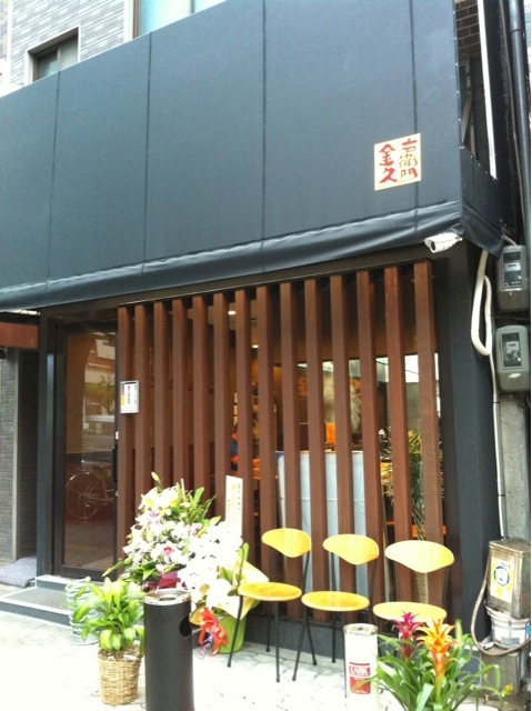 f:id:TOMASSOON:20100728190845j:image
