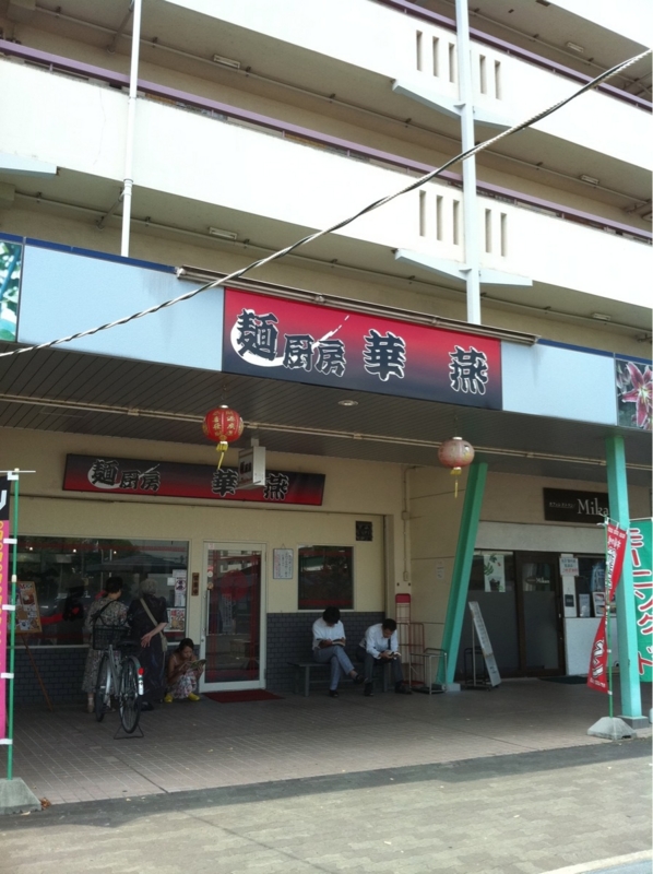 f:id:TOMASSOON:20100907073551j:image