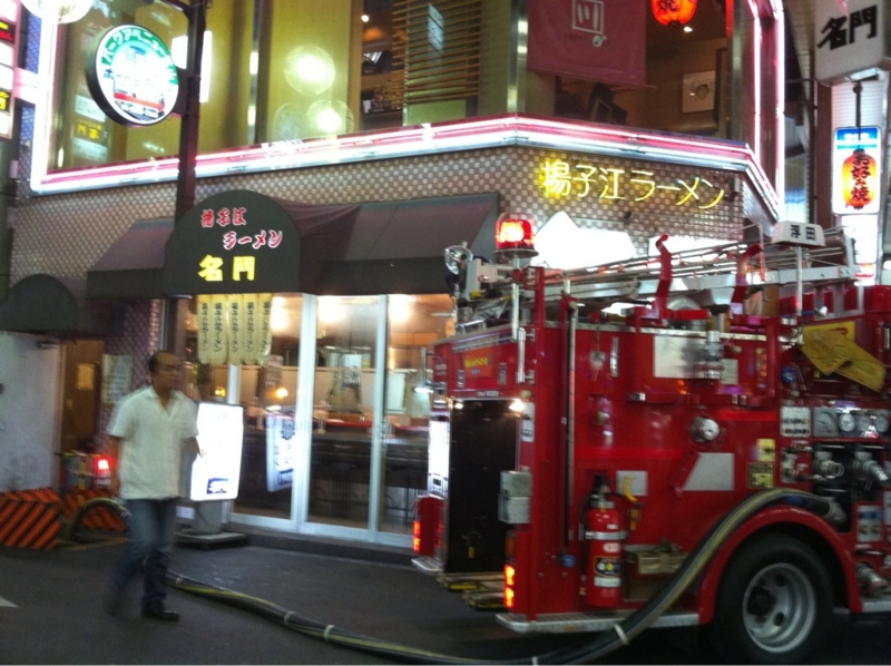 f:id:TOMASSOON:20100909234829j:image