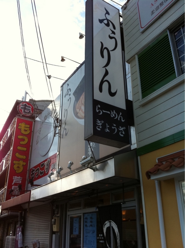 f:id:TOMASSOON:20100925192640j:image