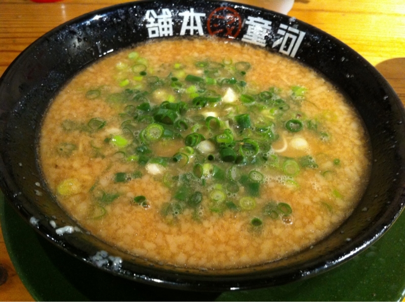f:id:TOMASSOON:20101003152929j:image