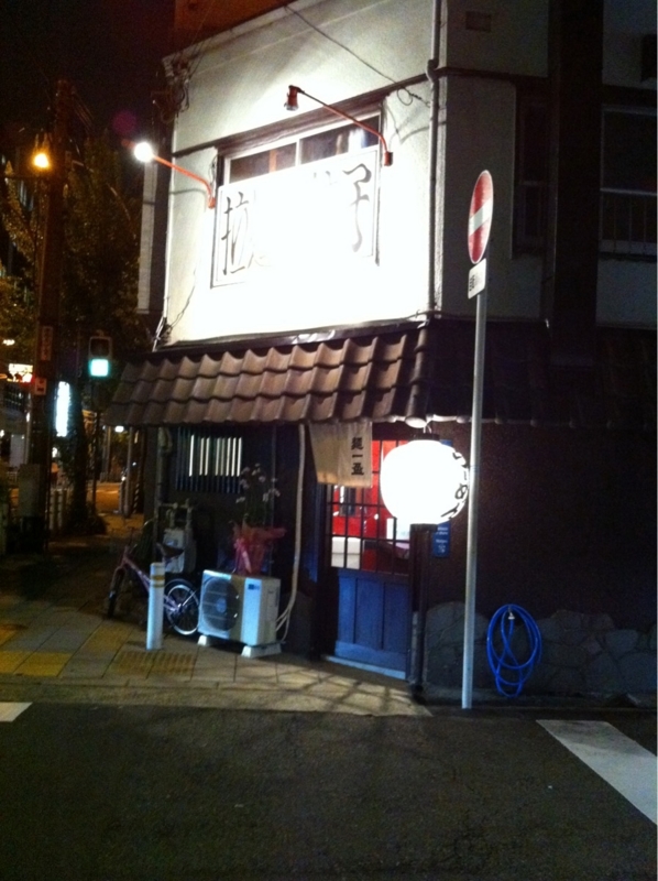 f:id:TOMASSOON:20101014211701j:image f:id:TOMASSOON:20101014211701j:image