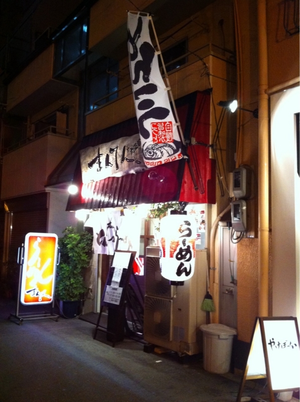 f:id:TOMASSOON:20101022232632j:image