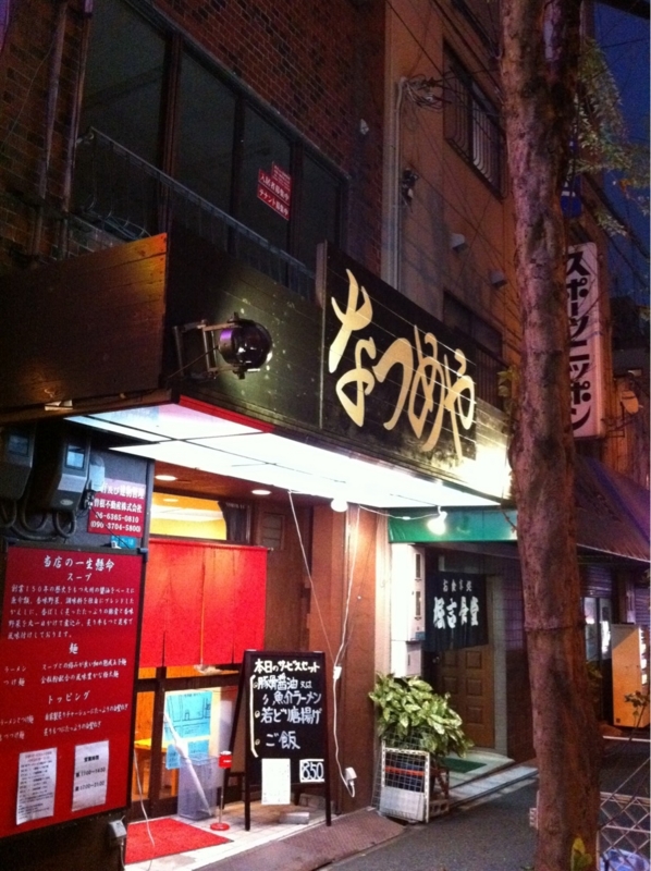 f:id:TOMASSOON:20101029075122j:image f:id:TOMASSOON:20101029075122j:image