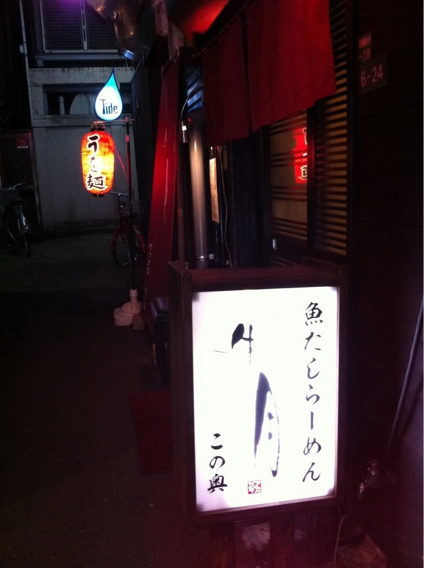 f:id:TOMASSOON:20101030010018j:image f:id:TOMASSOON:20101030010018j:image