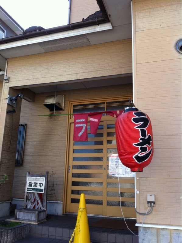 f:id:TOMASSOON:20101111184719j:image