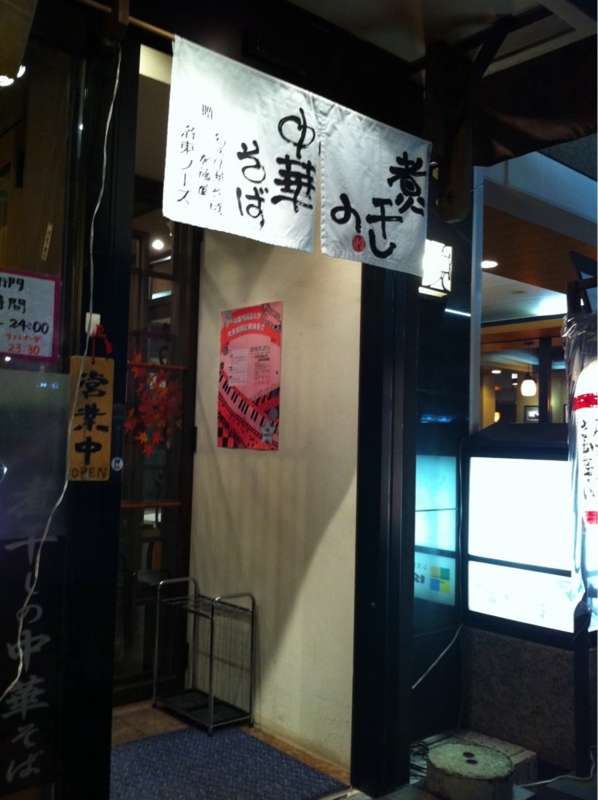 f:id:TOMASSOON:20101128080134j:image