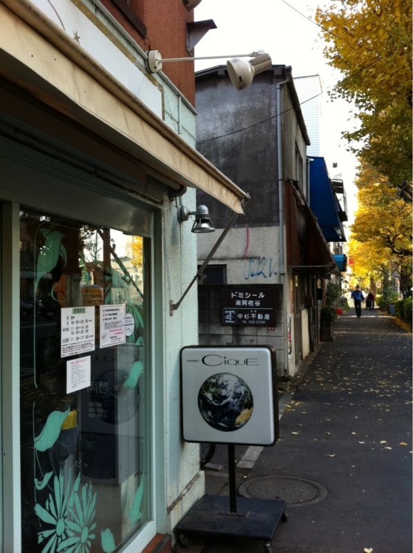 f:id:TOMASSOON:20101208082607j:image