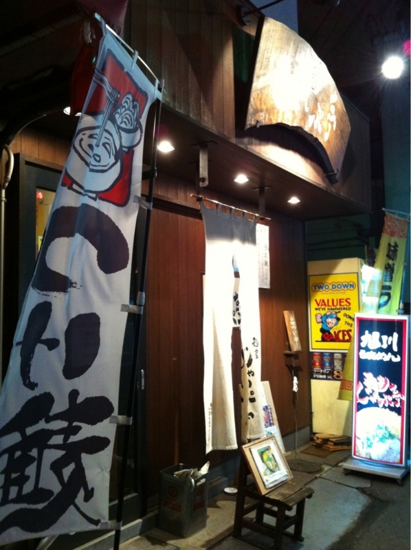 f:id:TOMASSOON:20101215000314j:image