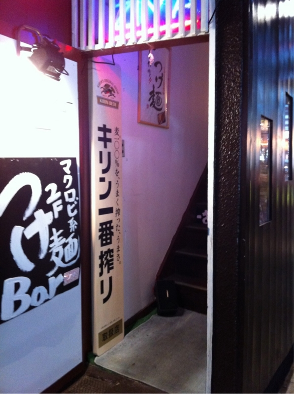 f:id:TOMASSOON:20101215233537j:image
