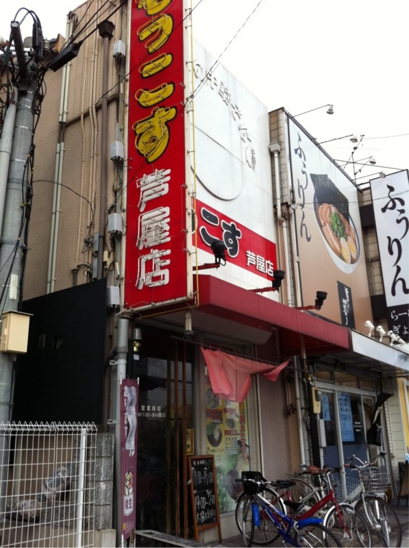 f:id:TOMASSOON:20101227125218j:image f:id:TOMASSOON:20101227125218j:image