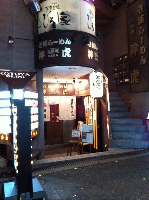 f:id:TOMASSOON:20101229231843j:image