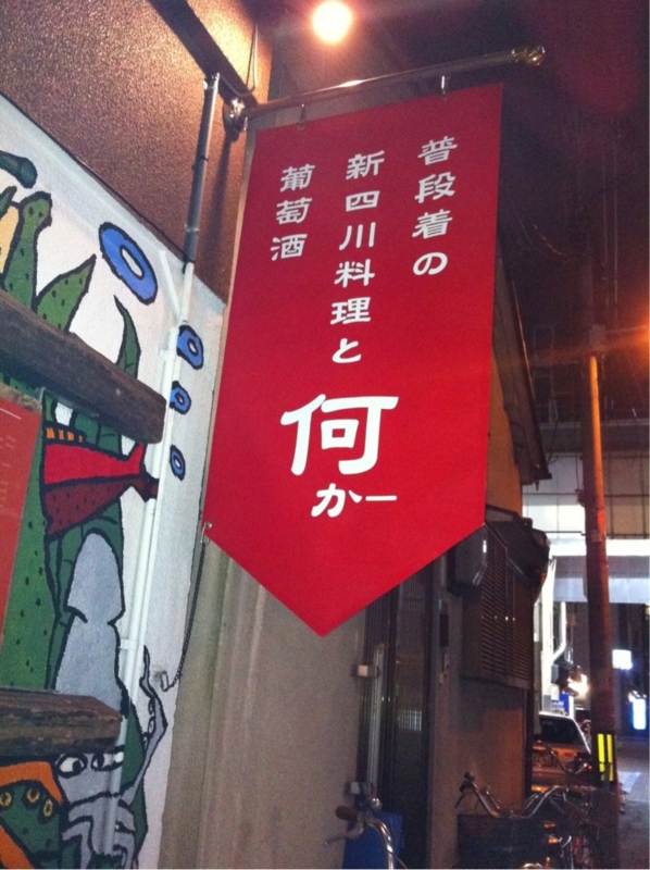 f:id:TOMASSOON:20110202222810j:image