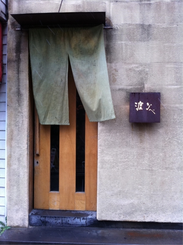 f:id:TOMASSOON:20110212224458j:image