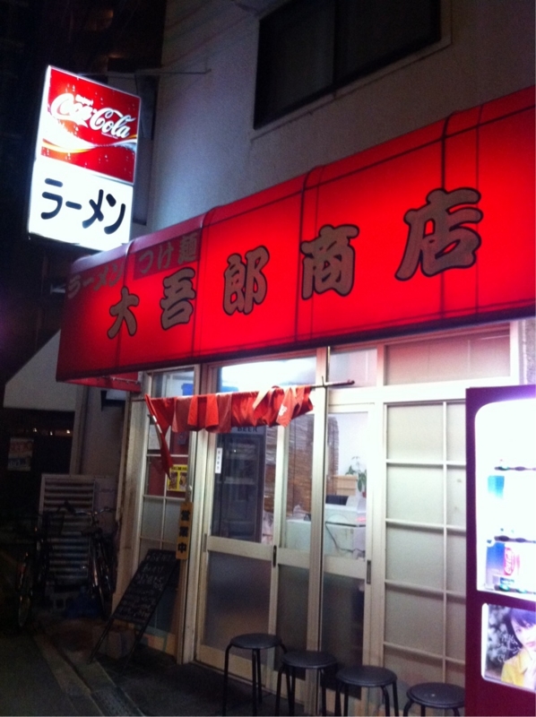 f:id:TOMASSOON:20110221231527j:image