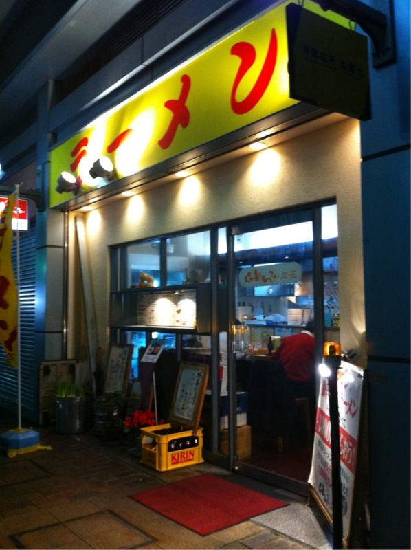 f:id:TOMASSOON:20110228225511j:image f:id:TOMASSOON:20110228225511j:image