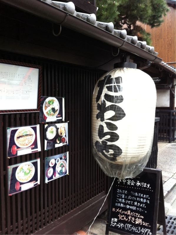 f:id:TOMASSOON:20110307081955j:image