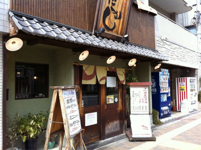 f:id:TOMASSOON:20110313212647j:image f:id:TOMASSOON:20110313212647j:image