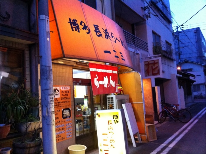 f:id:TOMASSOON:20110321225631j:image