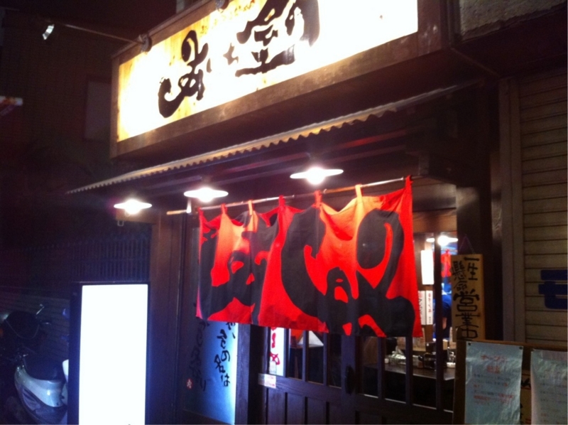 f:id:TOMASSOON:20110321230447j:image