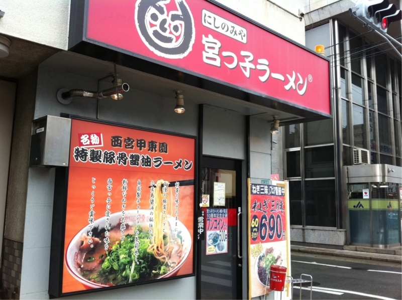 f:id:TOMASSOON:20110326231942j:image f:id:TOMASSOON:20110326231942j:image