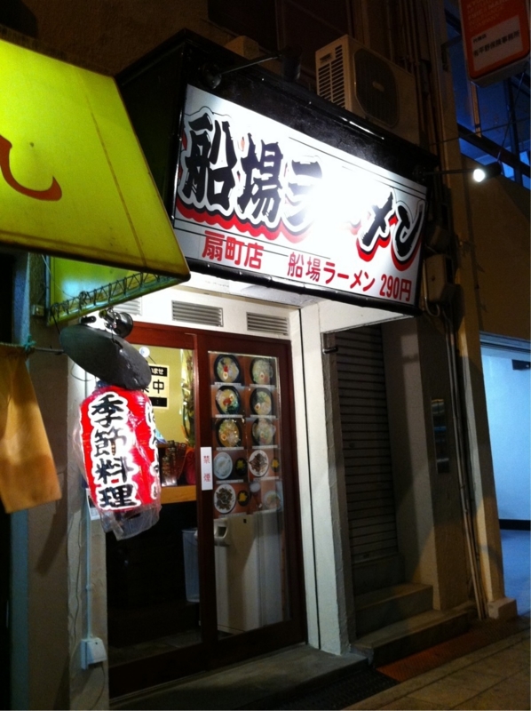 f:id:TOMASSOON:20110328233639j:image