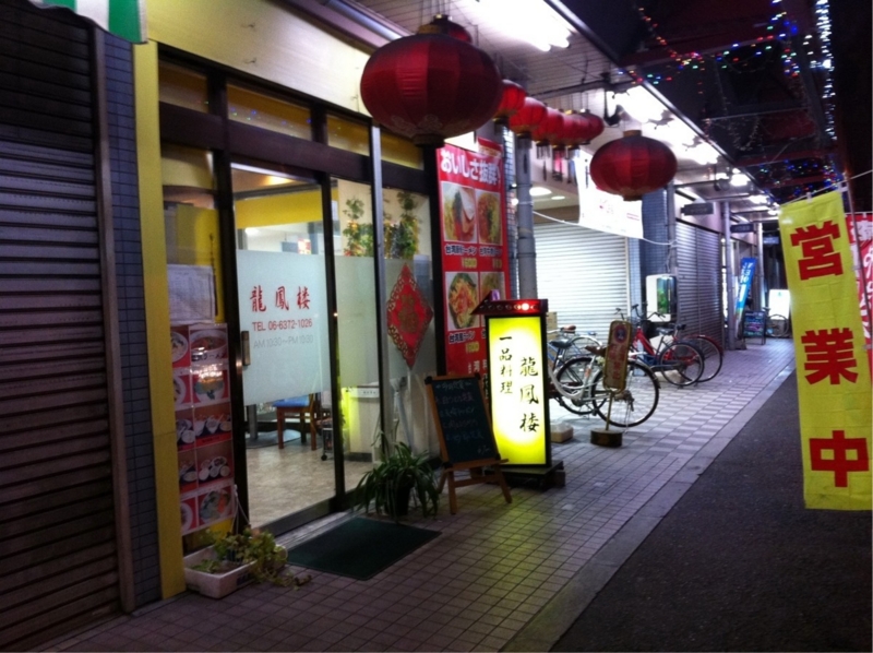 f:id:TOMASSOON:20110329223400j:image