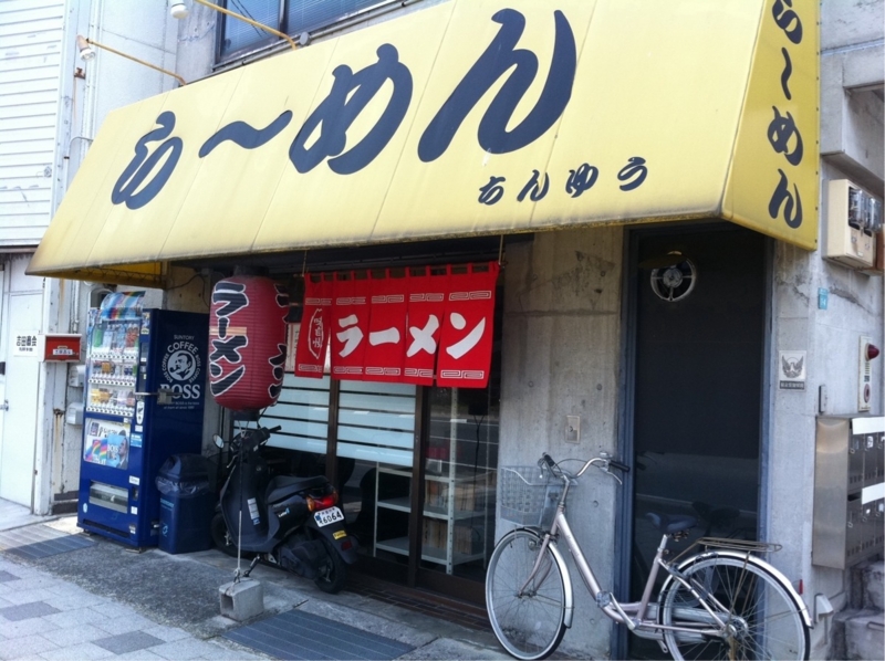 f:id:TOMASSOON:20110405224917j:image