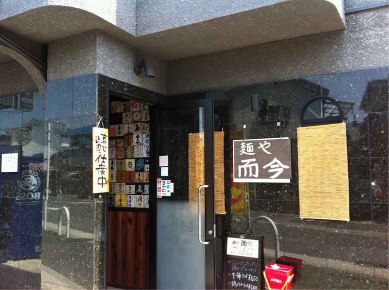f:id:TOMASSOON:20110417194910j:image f:id:TOMASSOON:20110417194910j:image