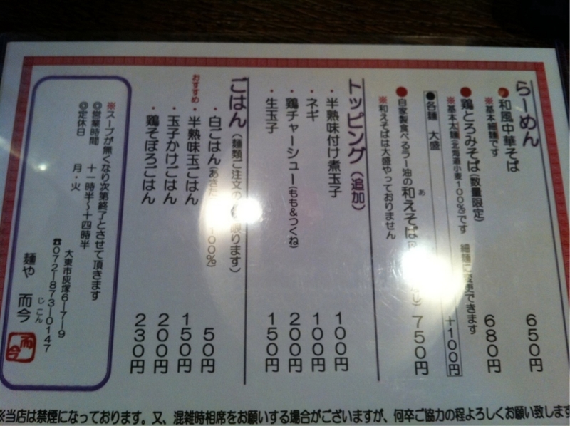f:id:TOMASSOON:20110417194911j:image f:id:TOMASSOON:20110417194911j:image