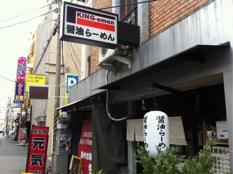 f:id:TOMASSOON:20110420235321j:image
