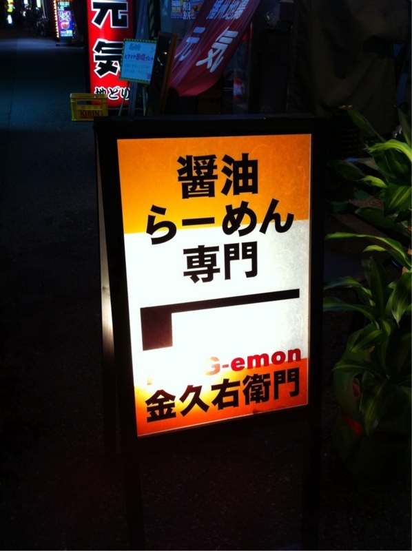 f:id:TOMASSOON:20110421214011j:image
