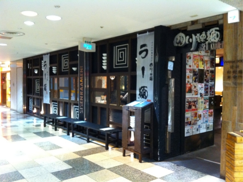 f:id:TOMASSOON:20110508160926j:image