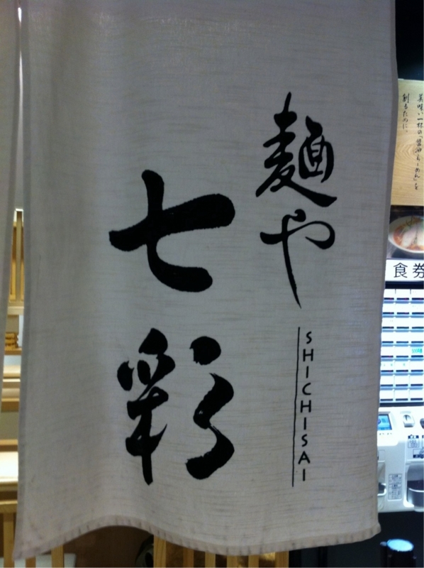 f:id:TOMASSOON:20110528194220j:image