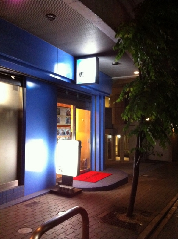 f:id:TOMASSOON:20110528194844j:image f:id:TOMASSOON:20110528194844j:image