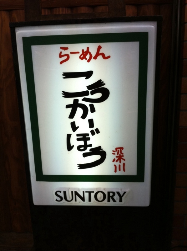 f:id:TOMASSOON:20110612224920j:image