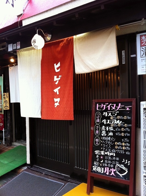 f:id:TOMASSOON:20110622201132j:image