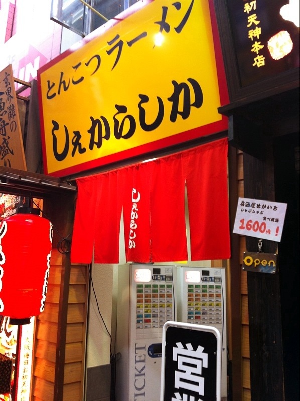 f:id:TOMASSOON:20110706200736j:image f:id:TOMASSOON:20110706200736j:image