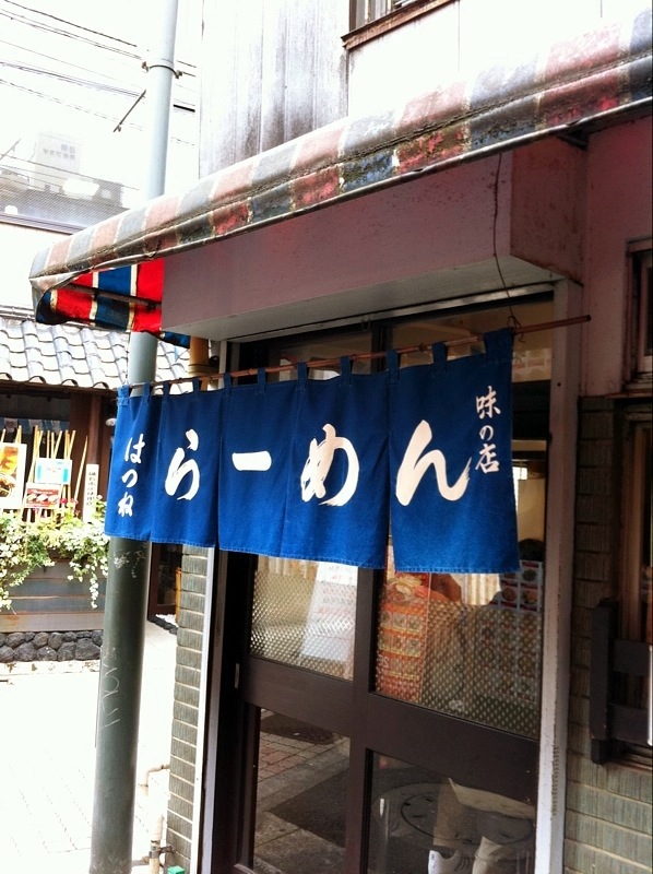f:id:TOMASSOON:20110710213159j:image