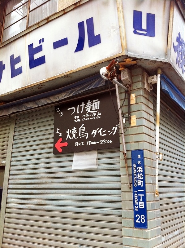f:id:TOMASSOON:20110710214008j:image